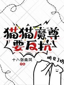 巨象山东集团