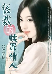 象山巨鹰针织