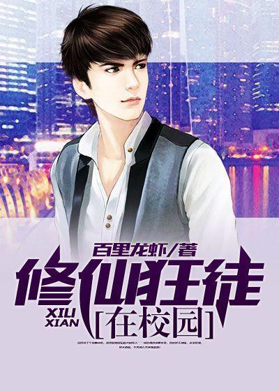海岛求生我有亿万倍奖励系统