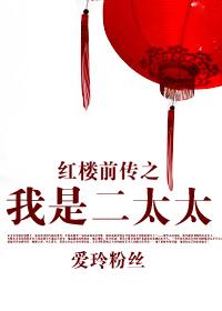 开局选择酒吞葫芦