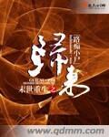 萌宝1+1