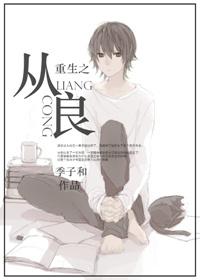 明天的今天是什么