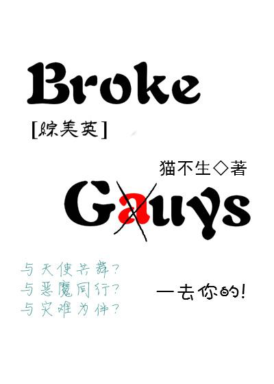 太子他总是缠着我全文免费阅读