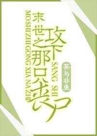 眼前月是天上月眼前人是心上人