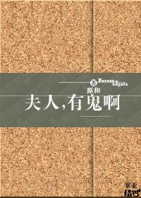 软包子她又掀桌了全文免费阅读