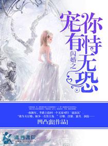 灵界的灵界