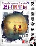 寻死不成