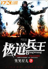 黑暗骑士吊打漫威