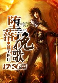 对岸吹来的风是什么风