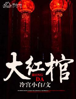 叶笙周砚深重生九零律政小娇妻