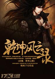 媳妇邓晓阳我叫李朝阳 邓晓阳与李朝阳