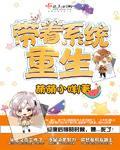 四合院火红年代的幸福生活裴光