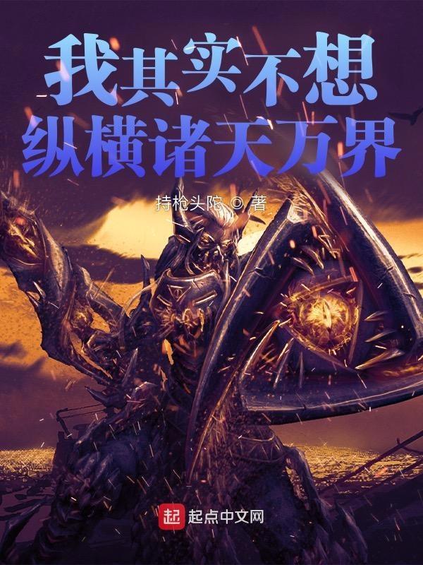 很平凡的一生吧表情包