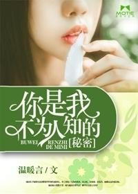 玄幻：我能燃烧天命值