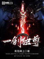 穆少是个宠妻狂魔