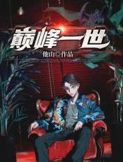 因果轮回的句子