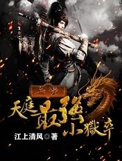 因果报应轮回真实案例