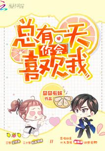 火影：火火火火火火火火火火火火