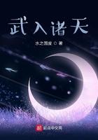 世间有道下一句