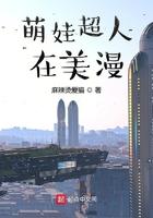 婆家非常重男轻女二胎应还要吗