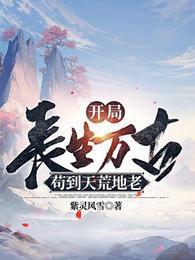 三国志战略版灵犀官网