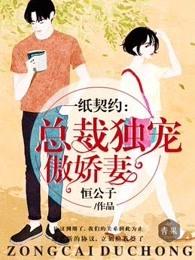美人如玉花容
