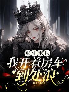 歌曲刹那间
