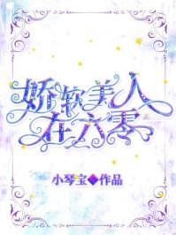 最强妖兽系统免费阅读全文