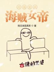 看剑意思