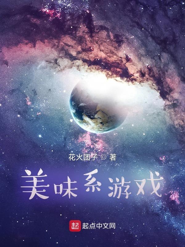 修罗斩神 千仞雪免费阅读