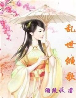 斗罗之我的武魂是铠甲勇士
