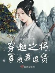 从赘婿开始的巅峰人生起