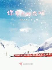 神医娘亲天下无双箫瑶是谁