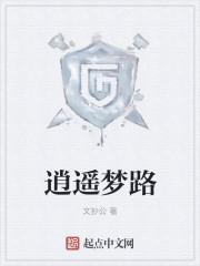 真千金马甲被爆，全京圈都跪了！