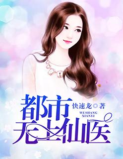 我活了五千年青阳少尊