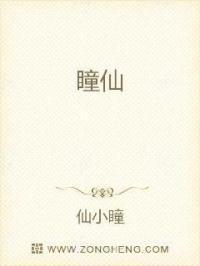 诺克萨斯传奇点子王