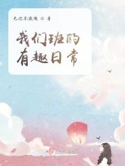 最强勇者变魔王轻