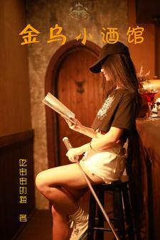 天价甜妻冷少浓情蜜意