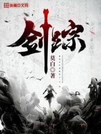 领证当天夫妻互殴进院怎么处理
