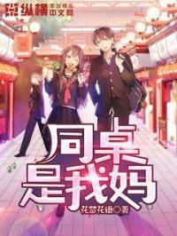 他泰兰德的彩虹旗无删