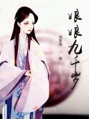 那年夏天我们相遇