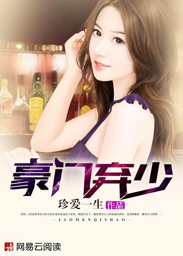 云深梦长