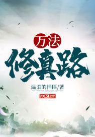 全民转生开局觉醒sss