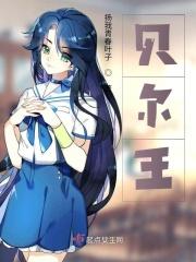 昼夜觊觎七猫