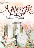 超品风水相师百度百科