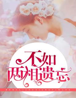 星星点点都是你什么意思