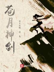 重生企业家娶明星
