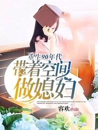 星星点点是哪首歌的歌词