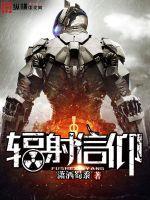 导演在剧组中的作用