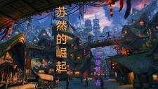 我不想再有钱了林逸TXT